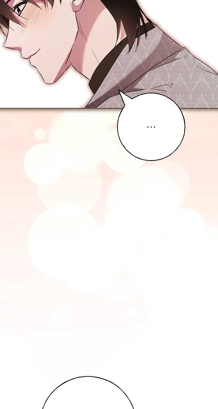 The Saintess Returns To The Emperor Chapter 74 - Page 57