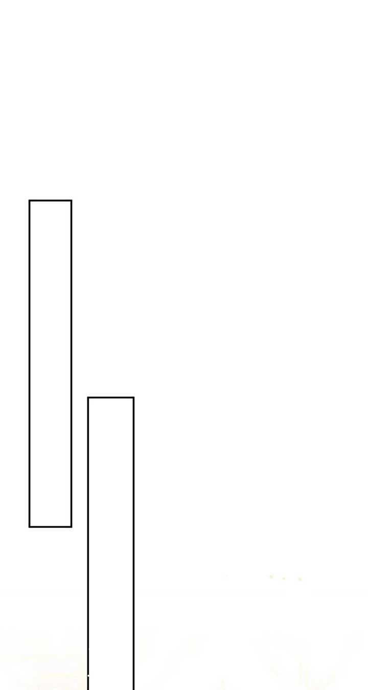 The Saintess Returns To The Emperor Chapter 74 - Page 76