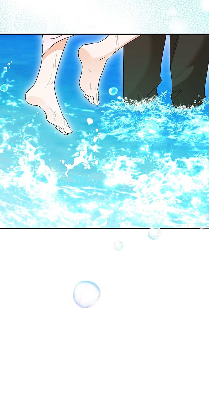 The Saintess Returns To The Emperor Chapter 75 - Page 105