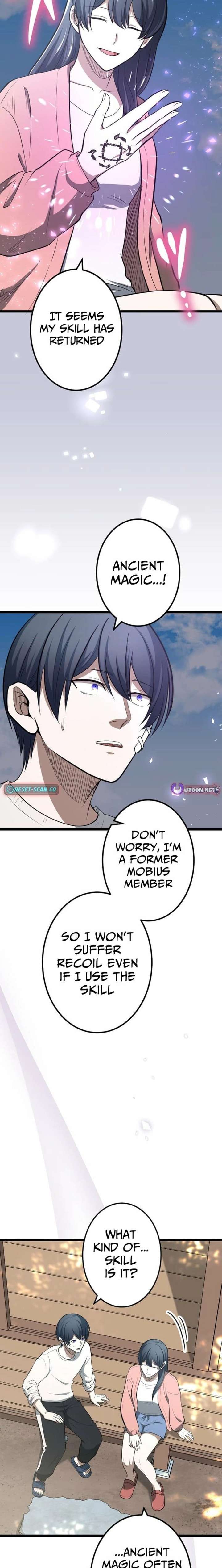 The Savior Zero: Saving the World with a Unique Skill from Zero Magic Chapter 31 - Page 17