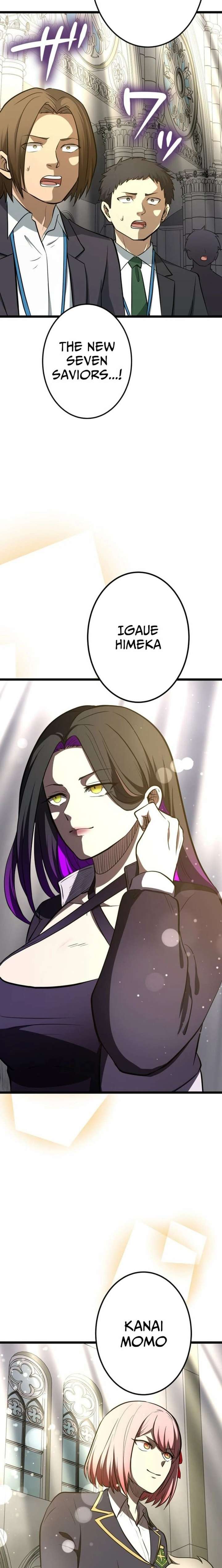 The Savior Zero: Saving the World with a Unique Skill from Zero Magic Chapter 31 - Page 27