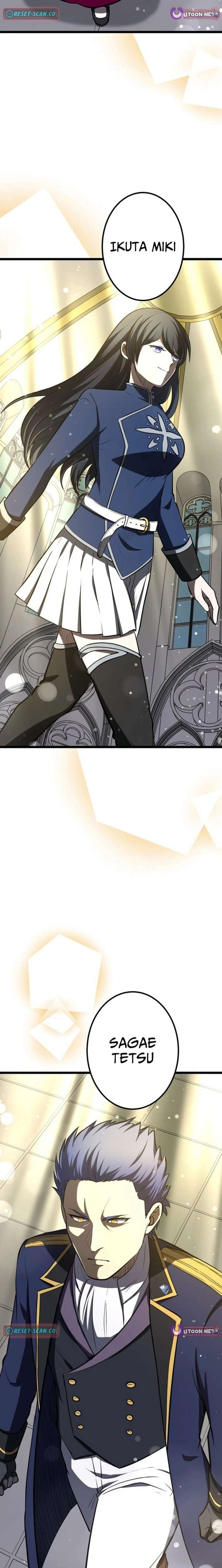 The Savior Zero: Saving the World with a Unique Skill from Zero Magic Chapter 31 - Page 29