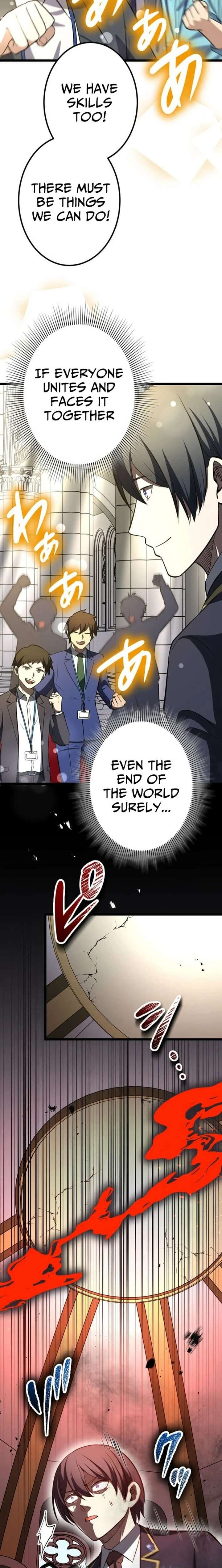 The Savior Zero: Saving the World with a Unique Skill from Zero Magic Chapter 31 - Page 36