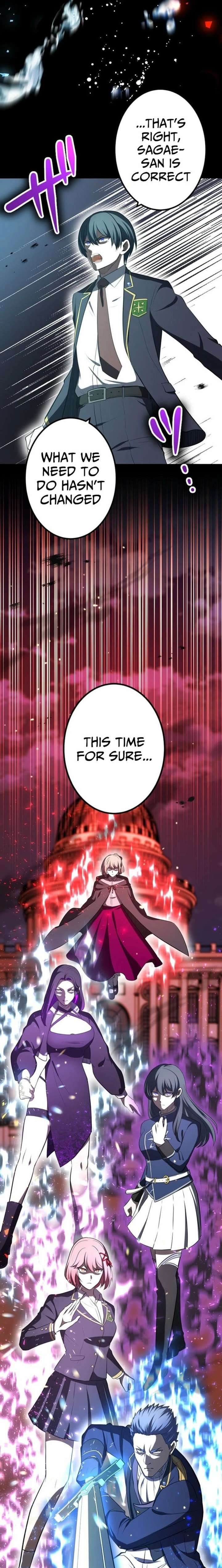 The Savior Zero: Saving the World with a Unique Skill from Zero Magic Chapter 31 - Page 40