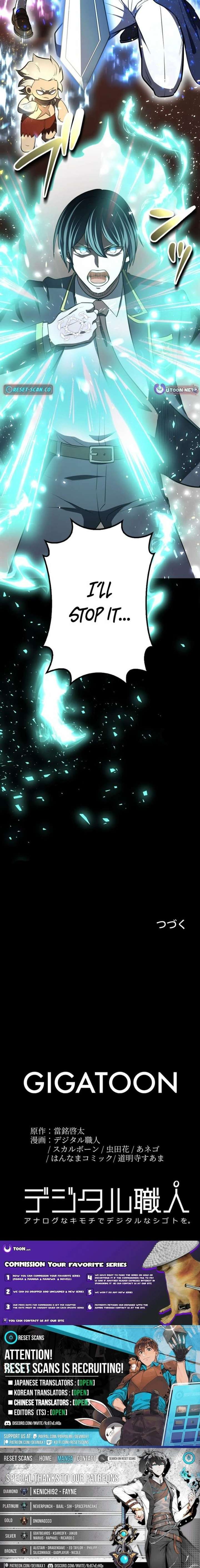 The Savior Zero: Saving the World with a Unique Skill from Zero Magic Chapter 31 - Page 41