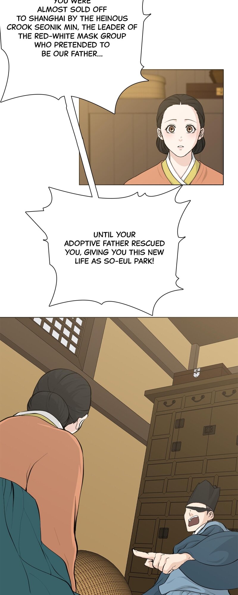 The Scandalous Secret of the Crown Princess Chapter 123 - Page 14