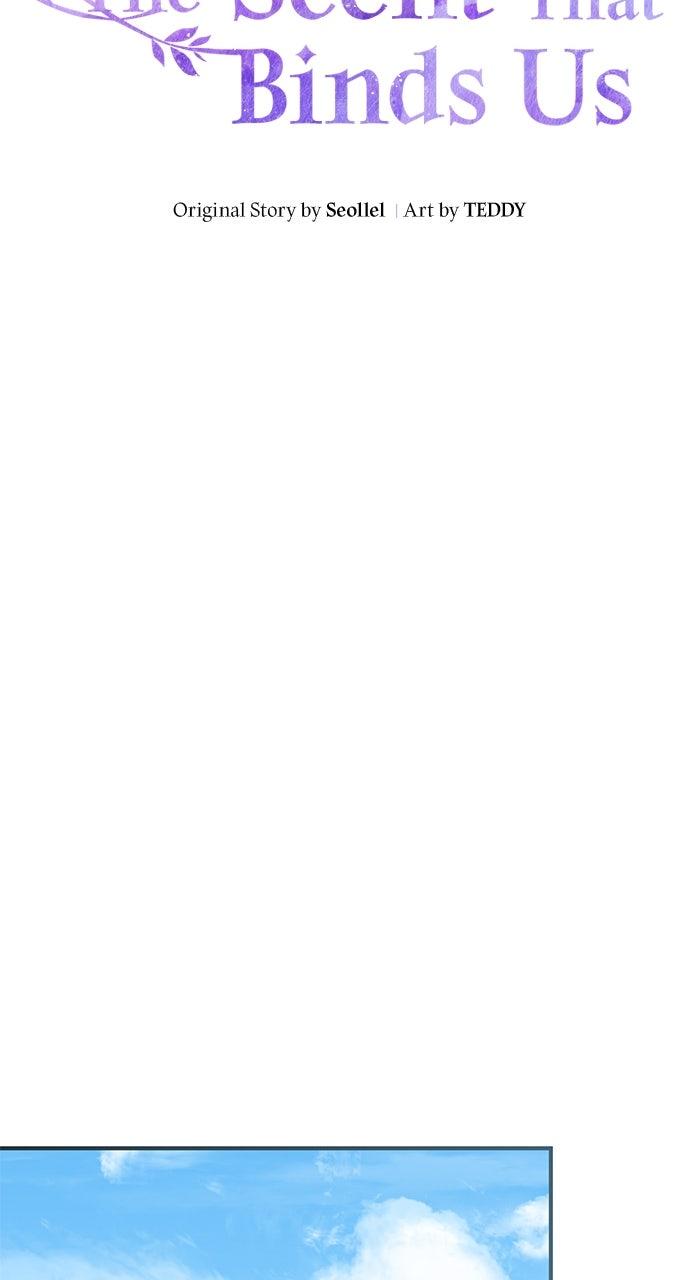 The Scent That Binds Us Chapter 39 - Page 22