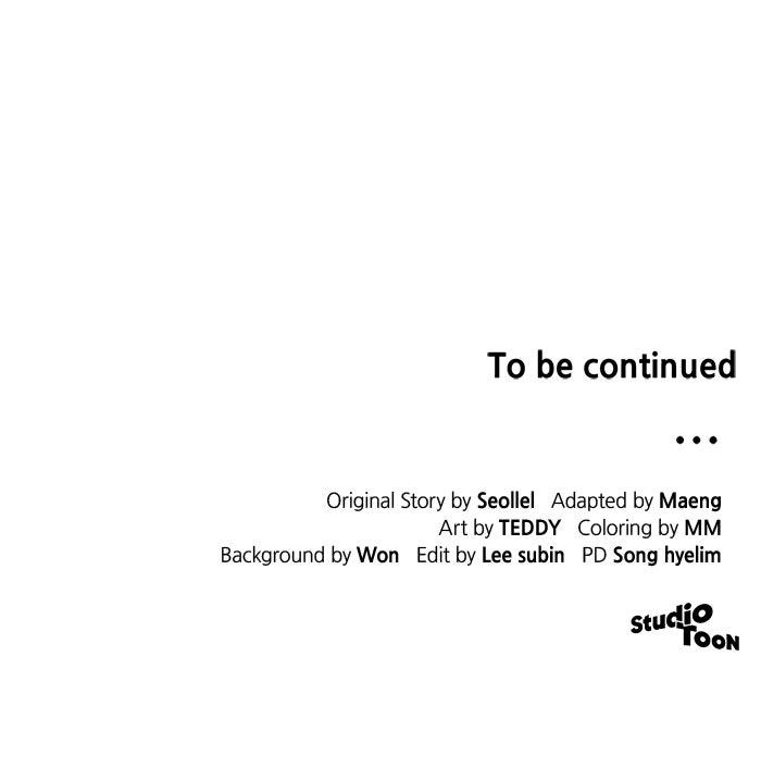 The Scent That Binds Us Chapter 39 - Page 77