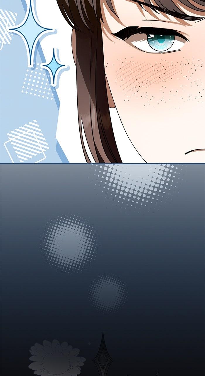 The Scent That Binds Us Chapter 40 - Page 35