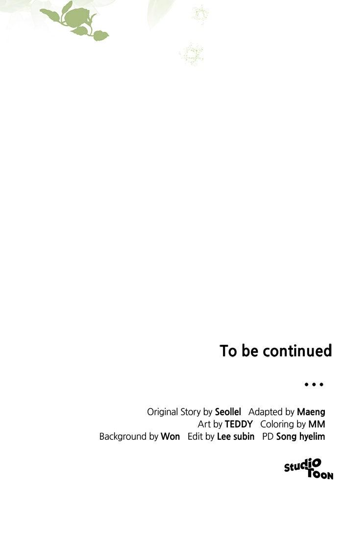 The Scent That Binds Us Chapter 40 - Page 79