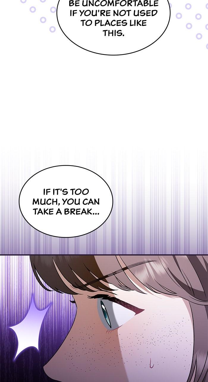 The Scent That Binds Us Chapter 41 - Page 13