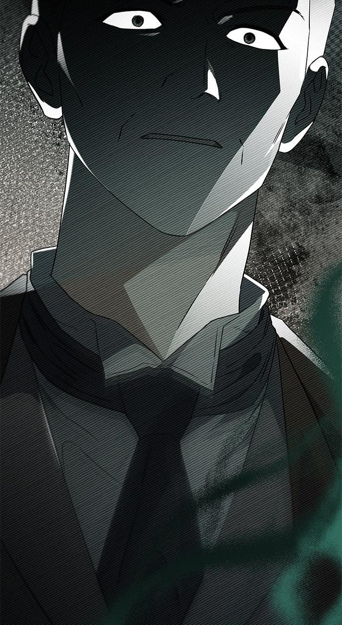 The Scent That Binds Us Chapter 41 - Page 79