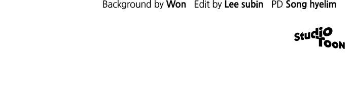 The Scent That Binds Us Chapter 42 - Page 88