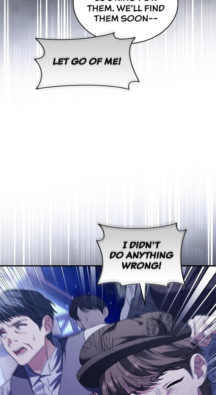 The Scent That Binds Us Chapter 43 - Page 42