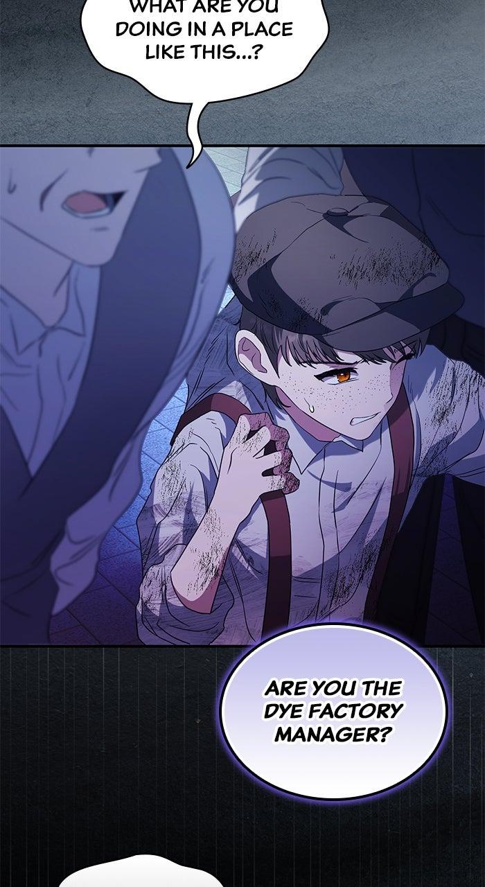 The Scent That Binds Us Chapter 43 - Page 46