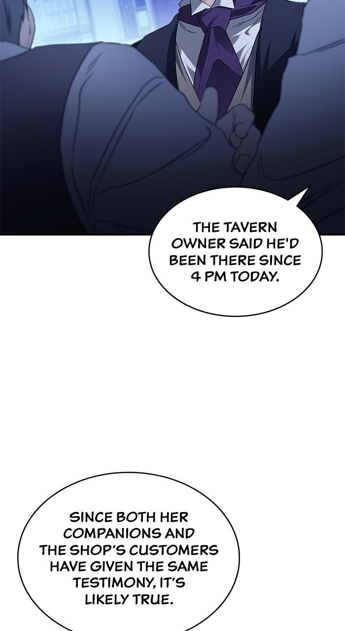 The Scent That Binds Us Chapter 43 - Page 50