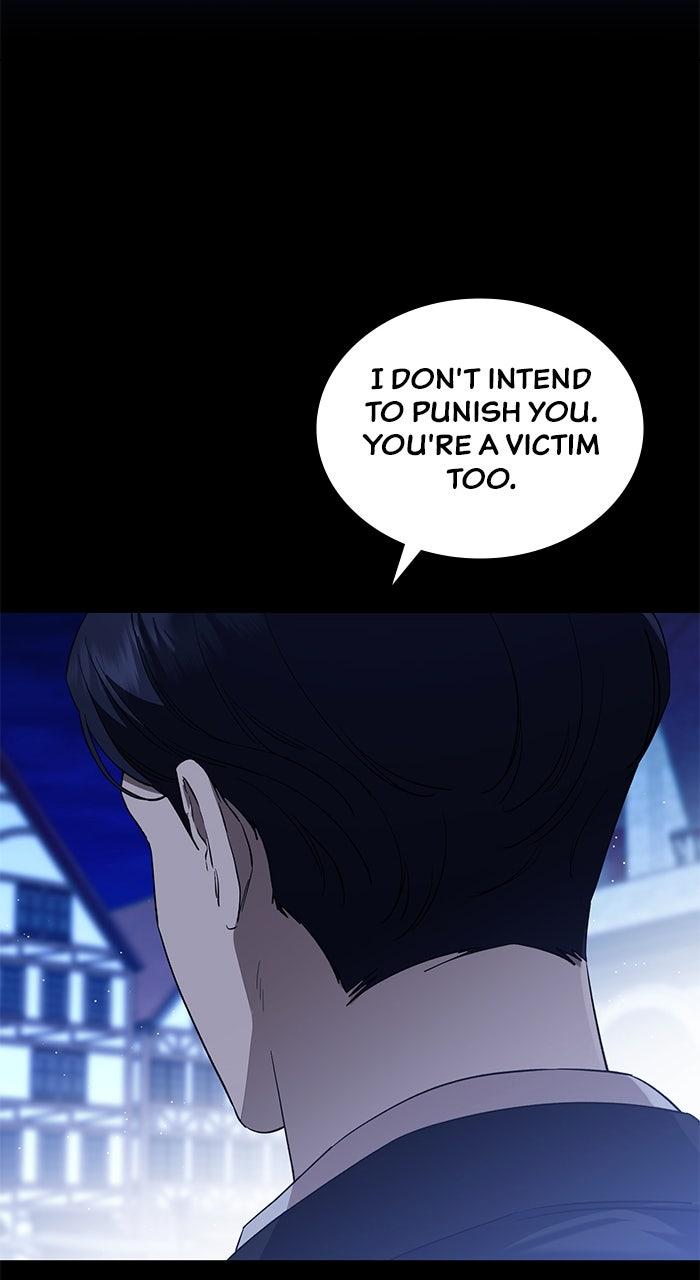 The Scent That Binds Us Chapter 44 - Page 17