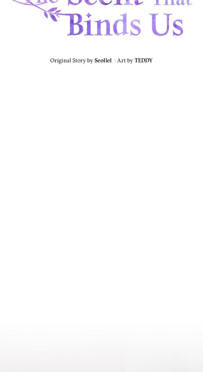 The Scent That Binds Us Chapter 44 - Page 43