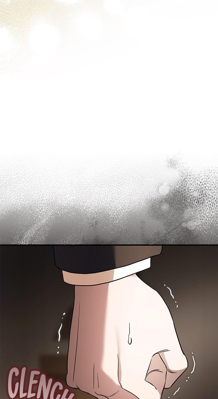 The Scent That Binds Us Chapter 44 - Page 71