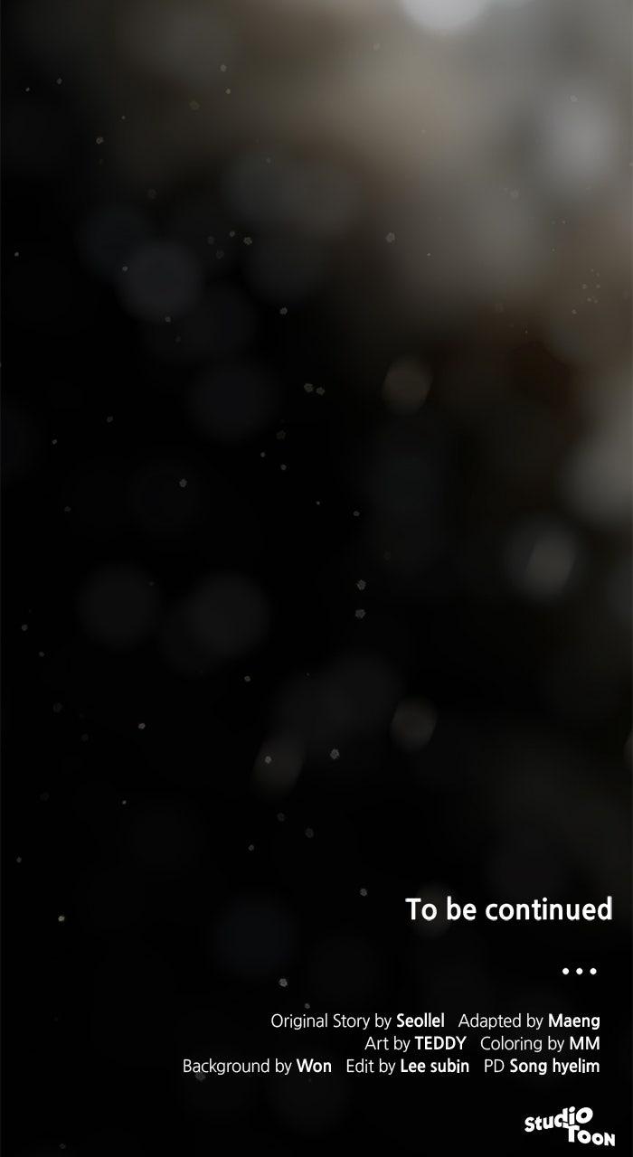 The Scent That Binds Us Chapter 44 - Page 83