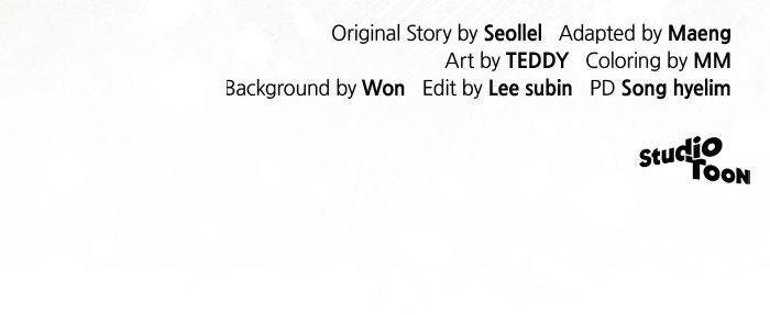 The Scent That Binds Us Chapter 45 - Page 79