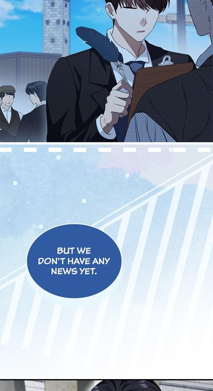 The Scent That Binds Us Chapter 46 - Page 21