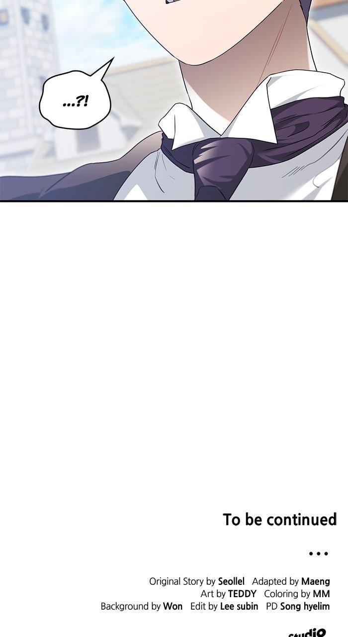 The Scent That Binds Us Chapter 46 - Page 85