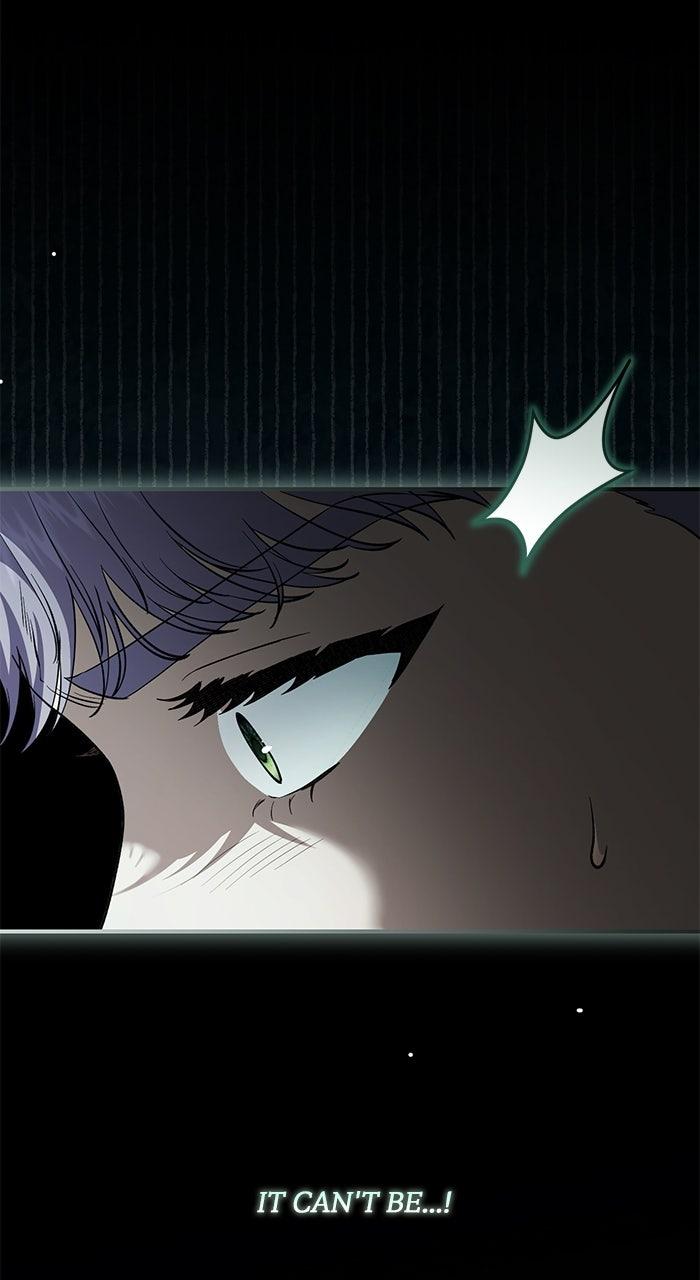 The Scent That Binds Us Chapter 47 - Page 7