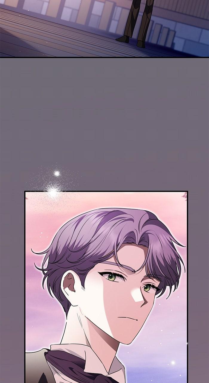 The Scent That Binds Us Chapter 47 - Page 13