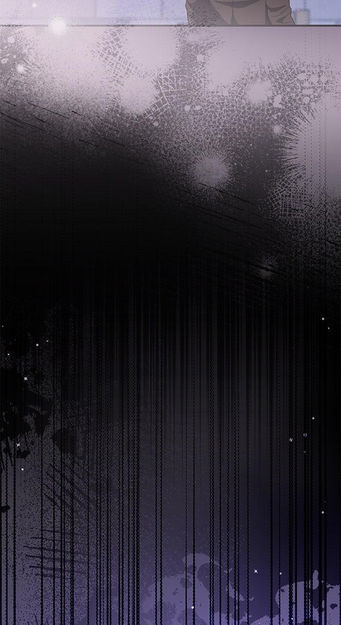 The Scent That Binds Us Chapter 47 - Page 15