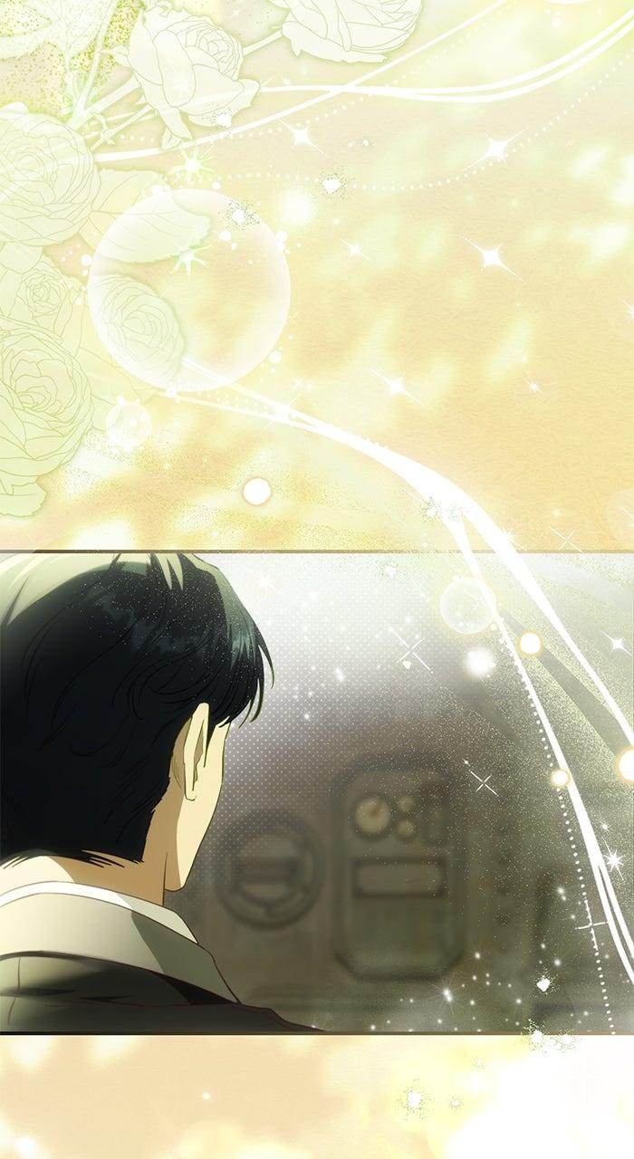 The Scent That Binds Us Chapter 47 - Page 45