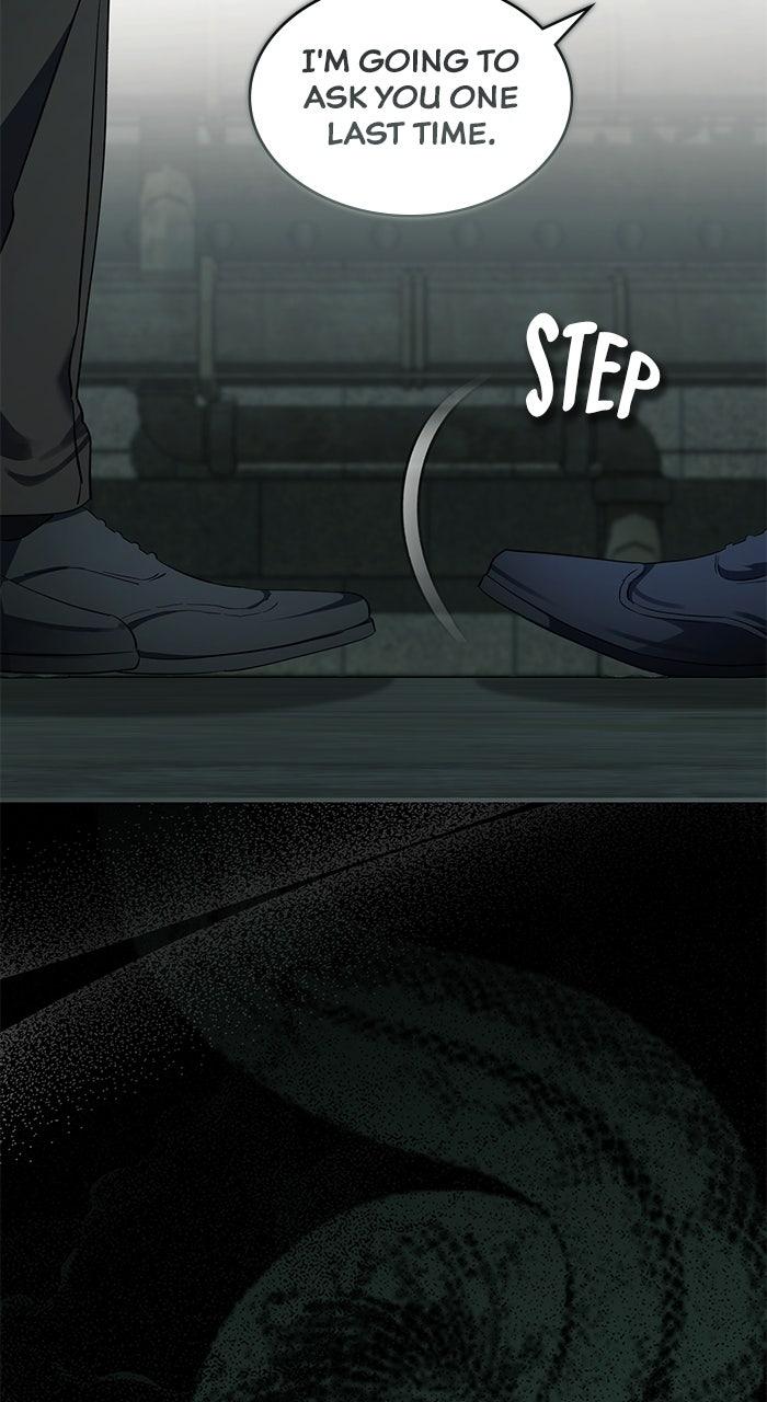 The Scent That Binds Us Chapter 47 - Page 52