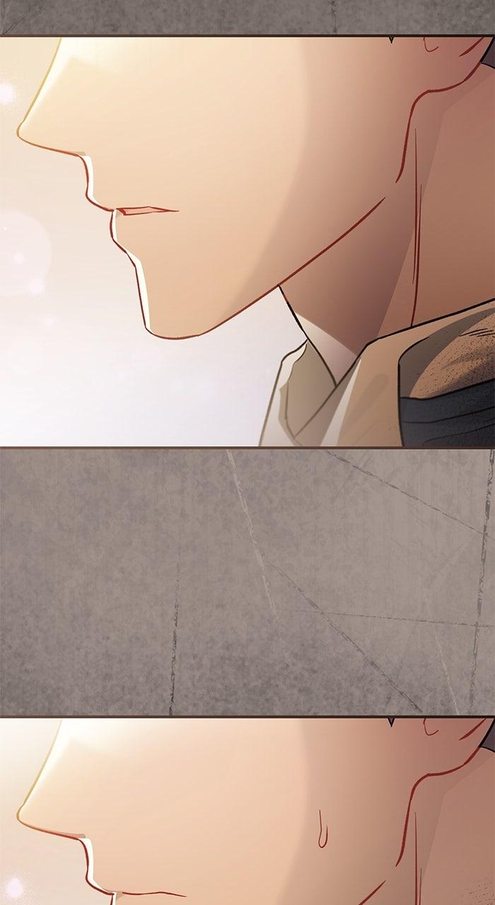 The Scent That Binds Us Chapter 48 - Page 47