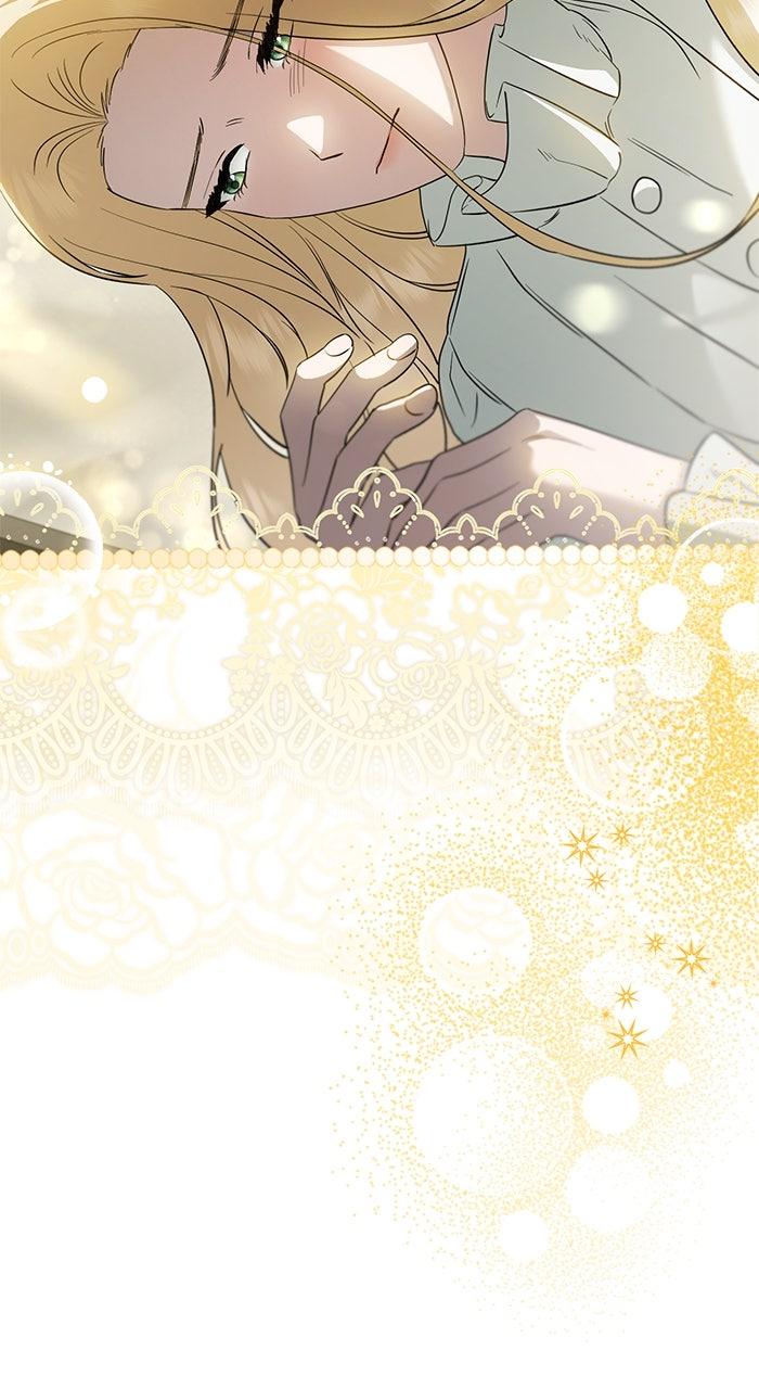 The Scent That Binds Us Chapter 48 - Page 59