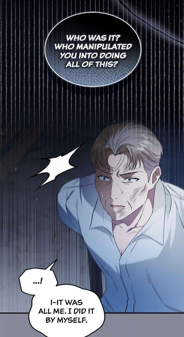 The Scent That Binds Us Chapter 48 - Page 74