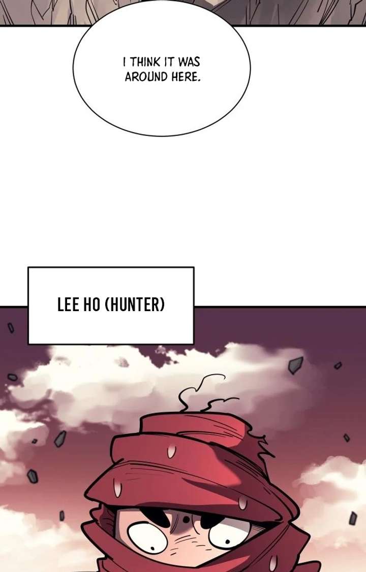 The School Life of the Earth Leader Chapter 45 - Page 4