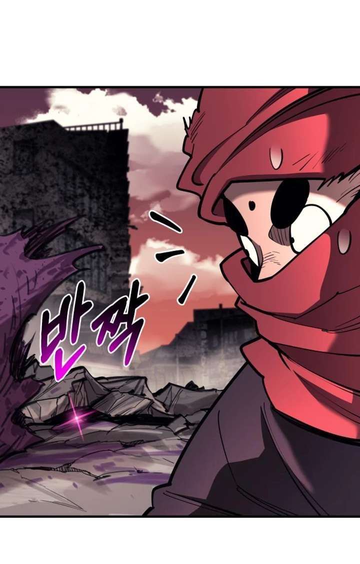 The School Life of the Earth Leader Chapter 45 - Page 6