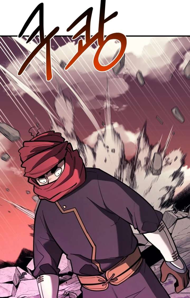 The School Life of the Earth Leader Chapter 45 - Page 10