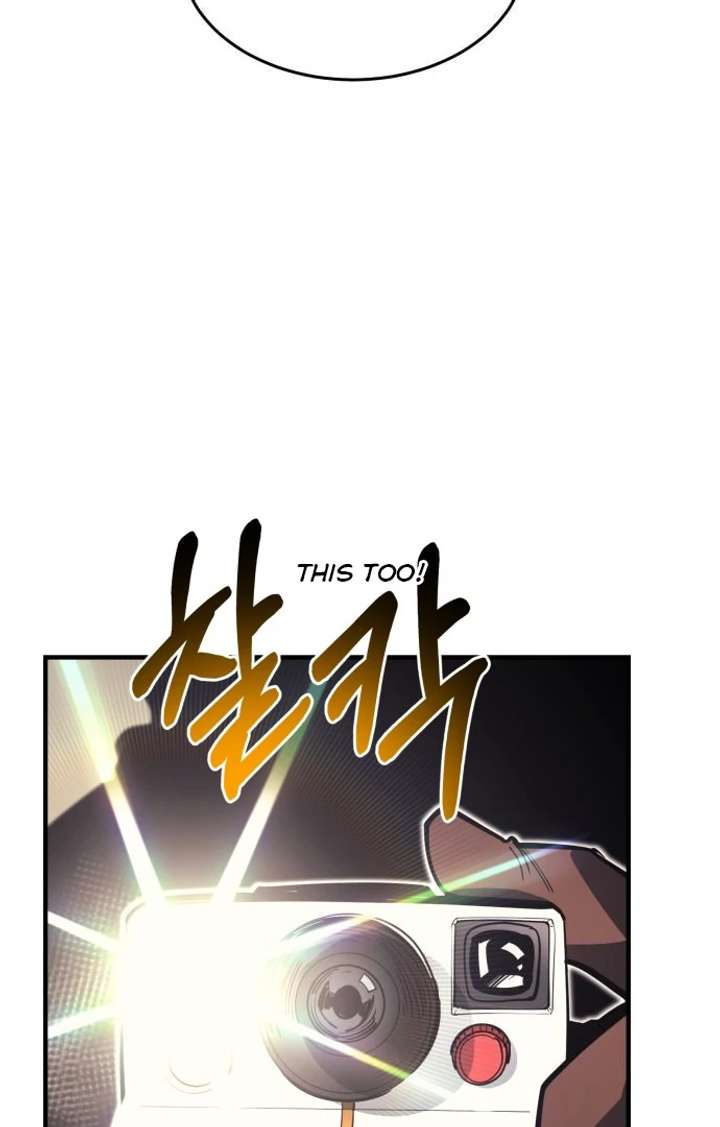 The School Life of the Earth Leader Chapter 45 - Page 38