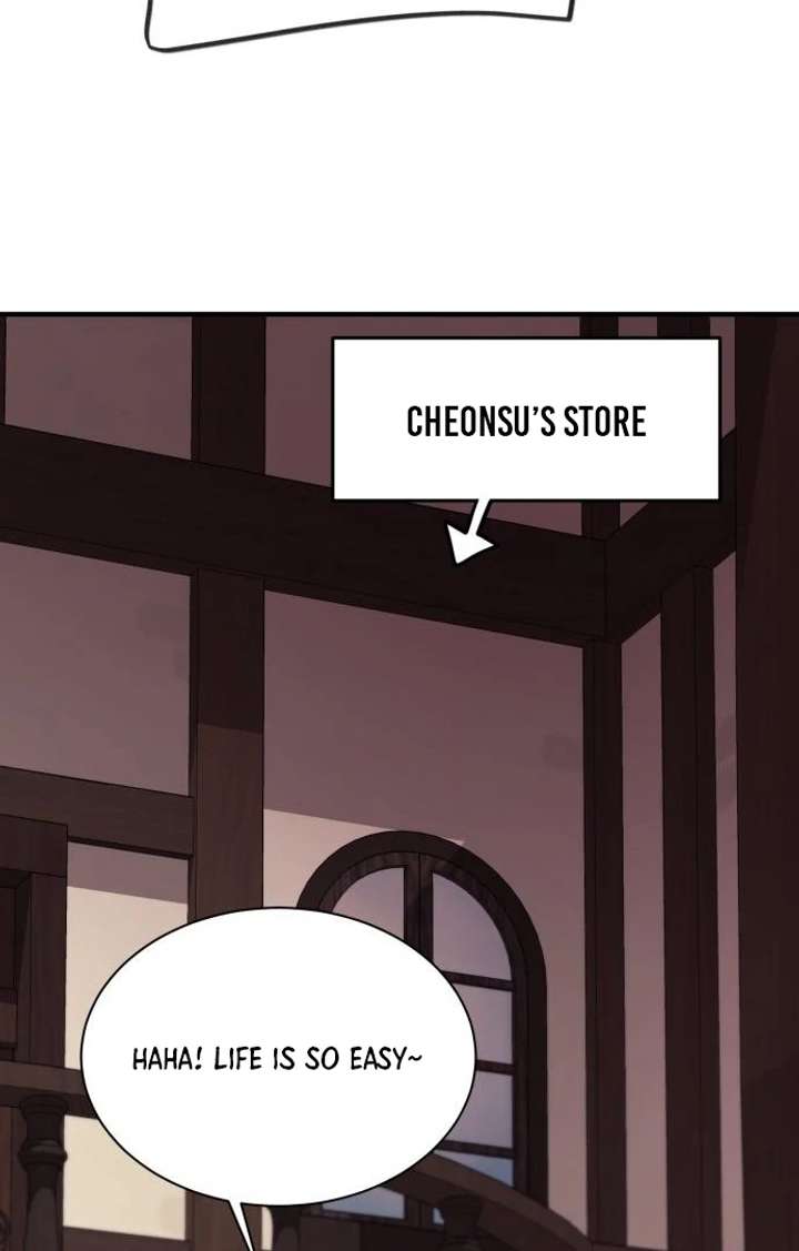 The School Life of the Earth Leader Chapter 45 - Page 45