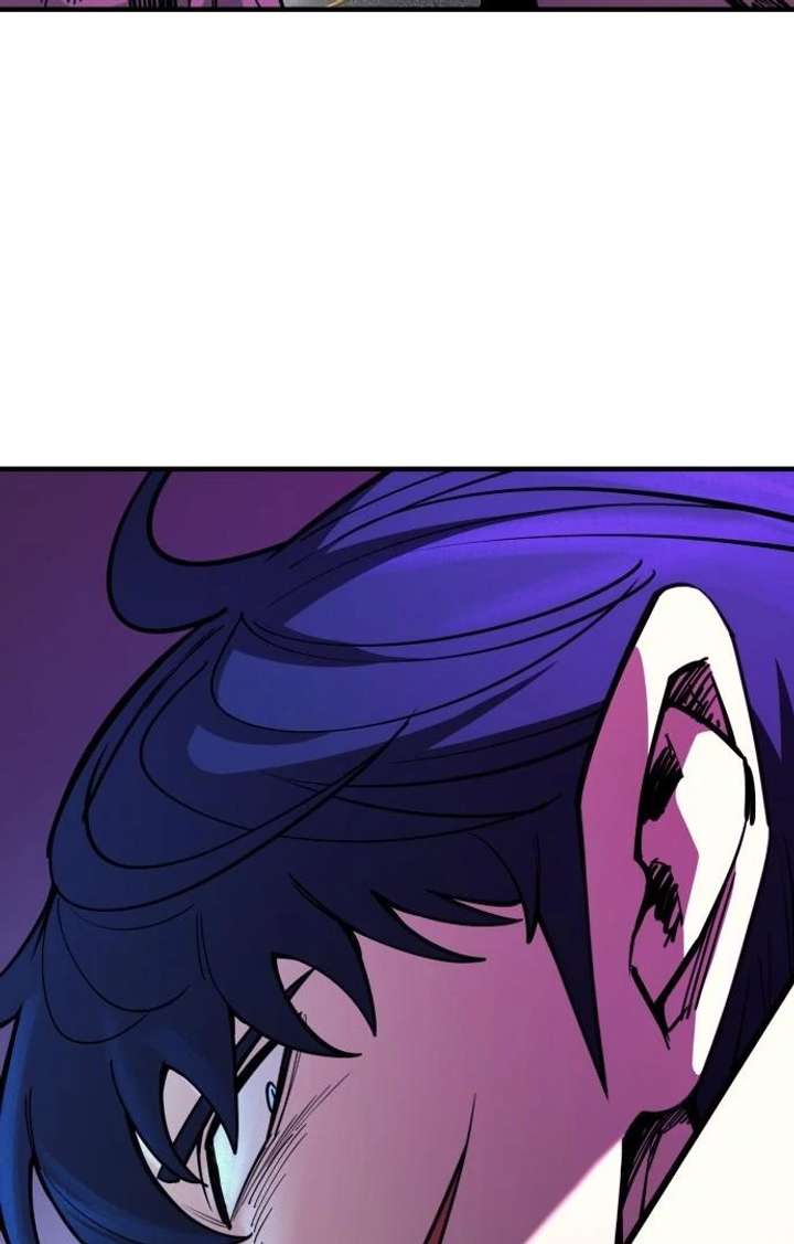 The School Life of the Earth Leader Chapter 45 - Page 73