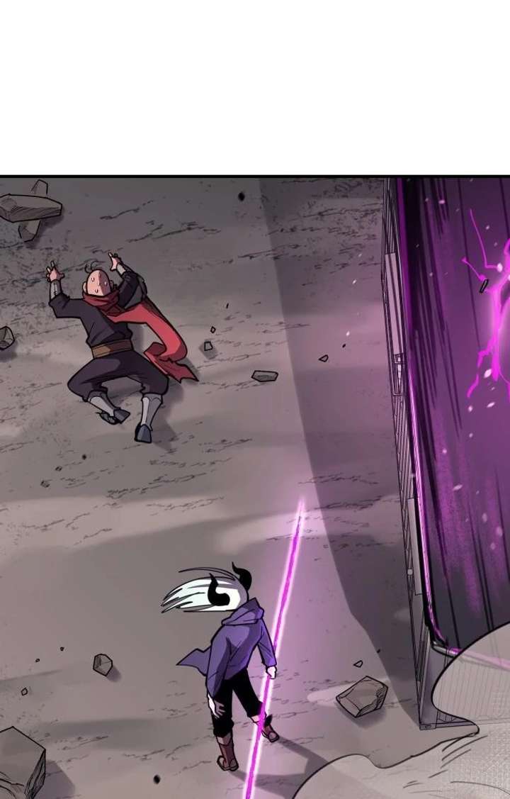 The School Life of the Earth Leader Chapter 45 - Page 85