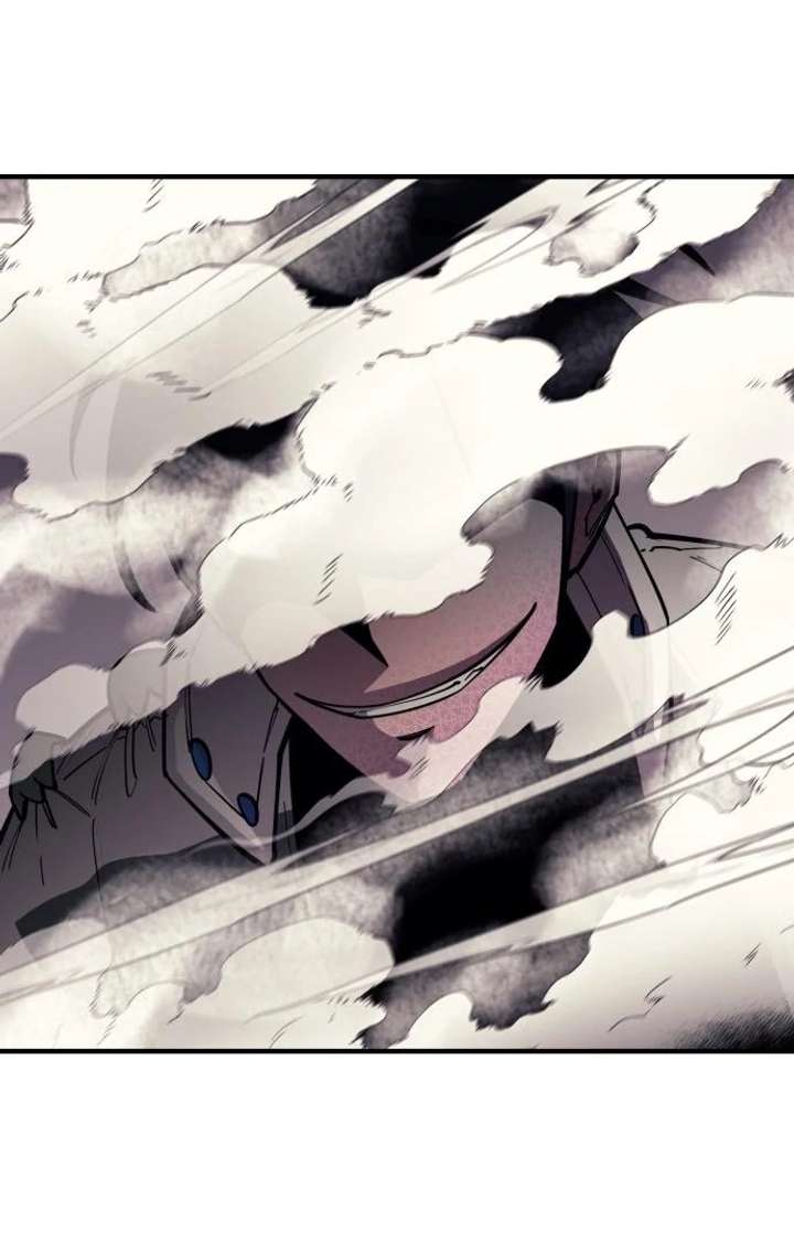 The School Life of the Earth Leader Chapter 45 - Page 86