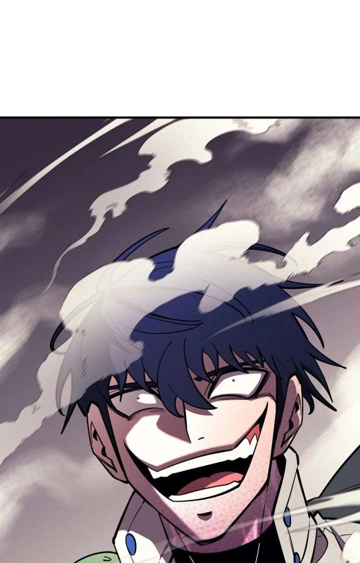 The School Life of the Earth Leader Chapter 45 - Page 87