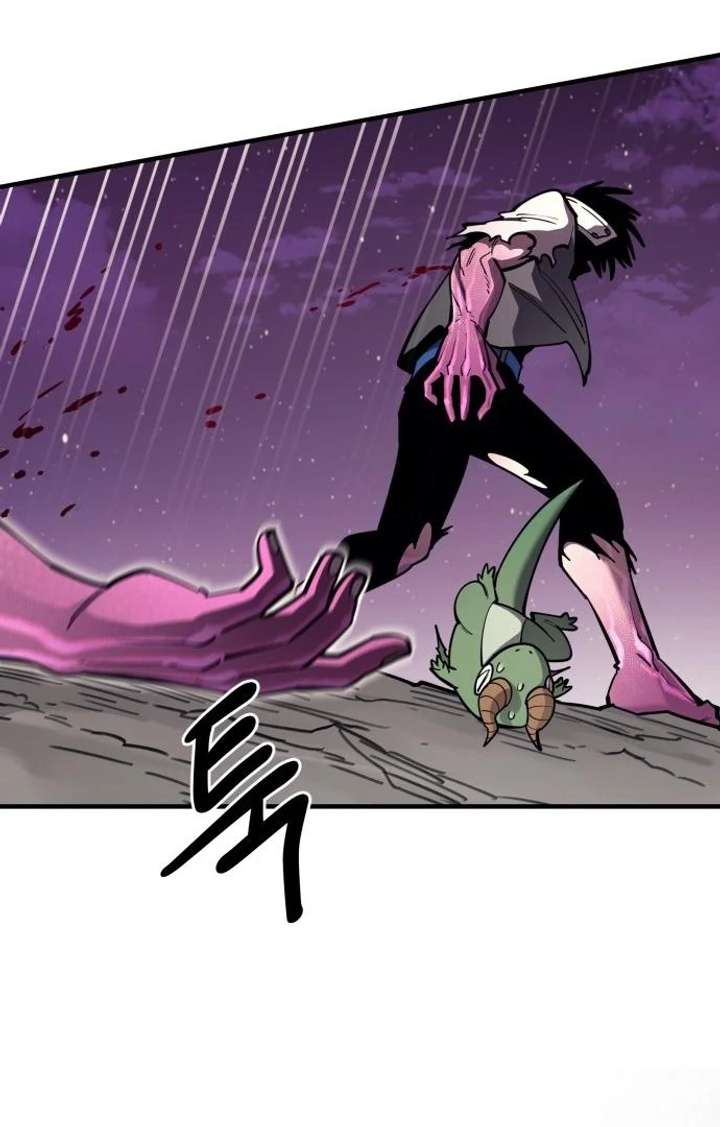 The School Life of the Earth Leader Chapter 45 - Page 96