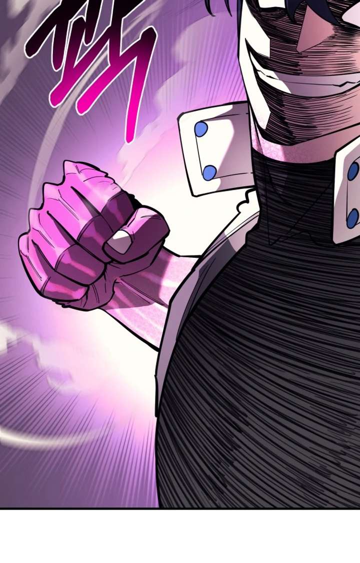 The School Life of the Earth Leader Chapter 45 - Page 100