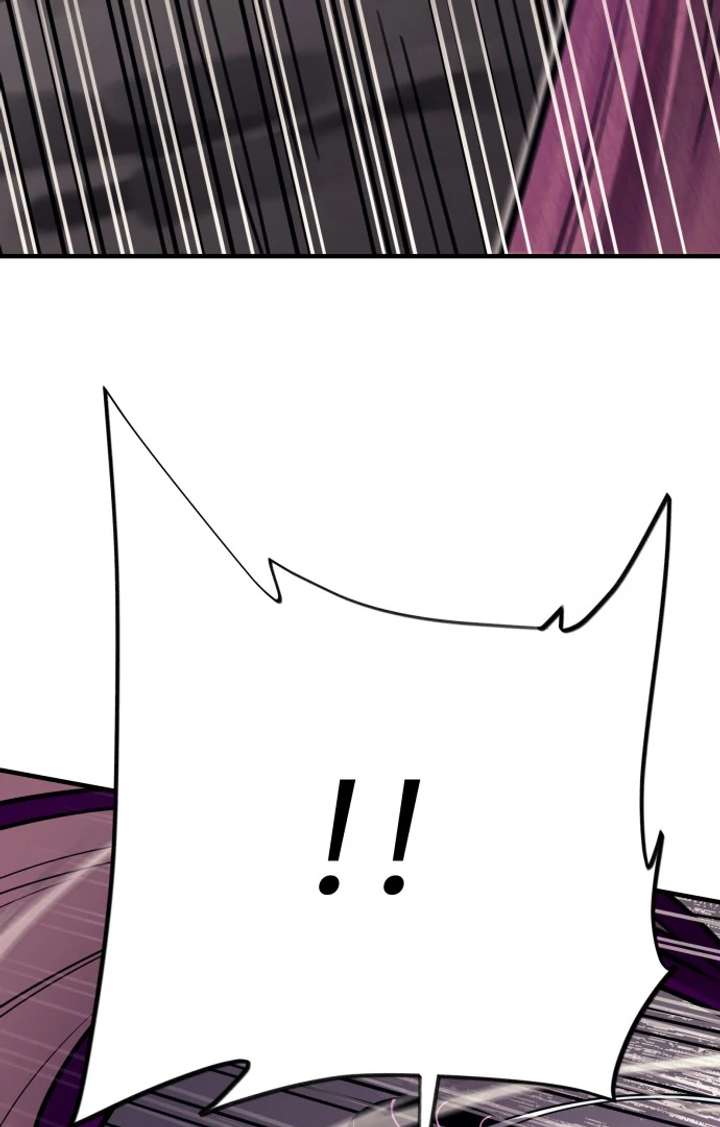 The School Life of the Earth Leader Chapter 45 - Page 104