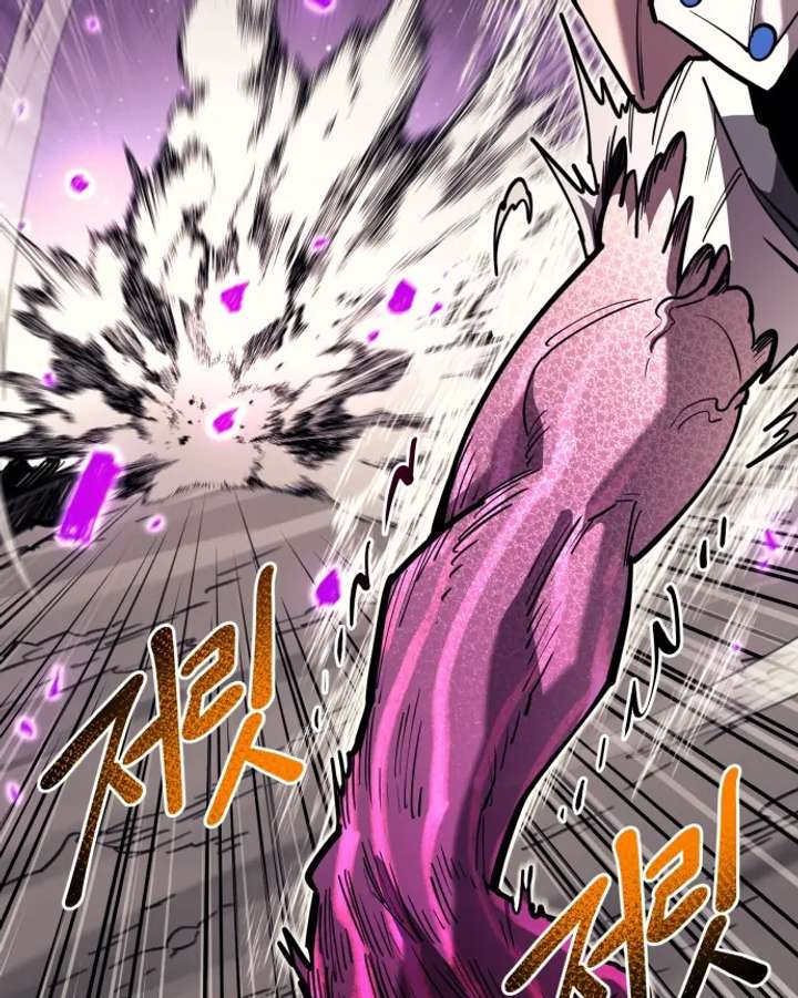 The School Life of the Earth Leader Chapter 45 - Page 107