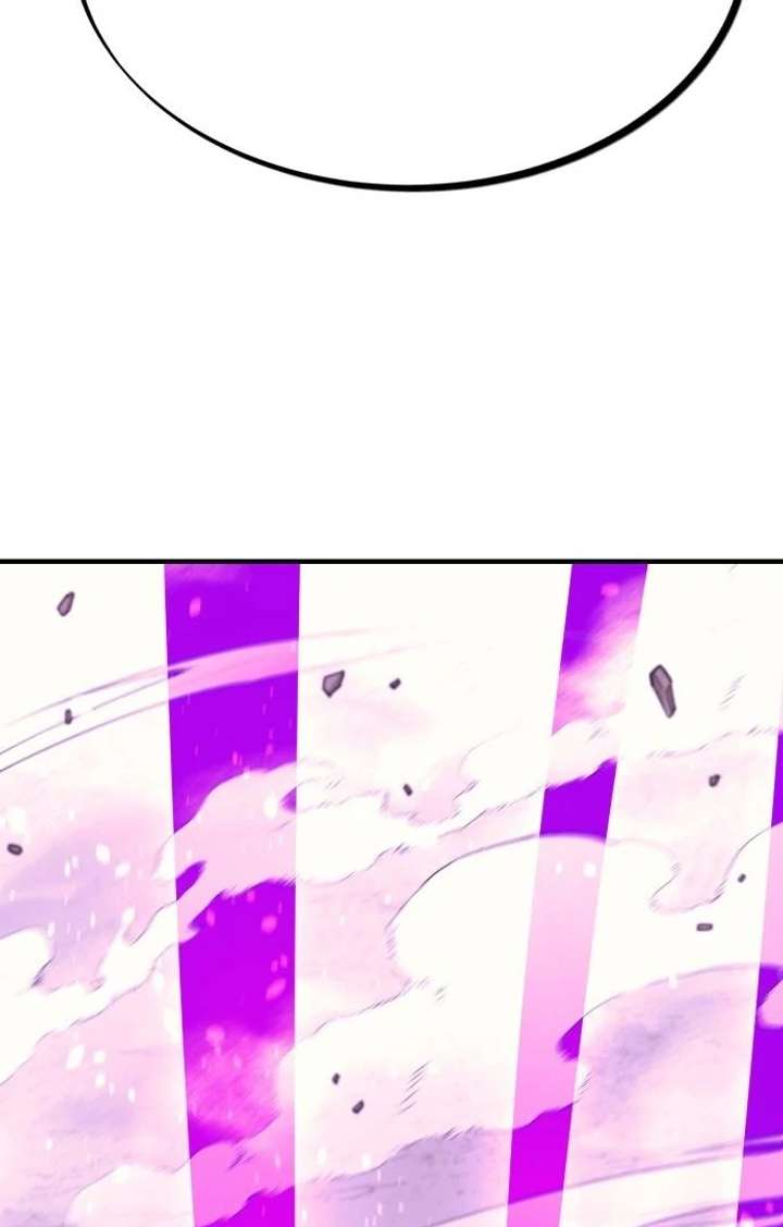 The School Life of the Earth Leader Chapter 45 - Page 111