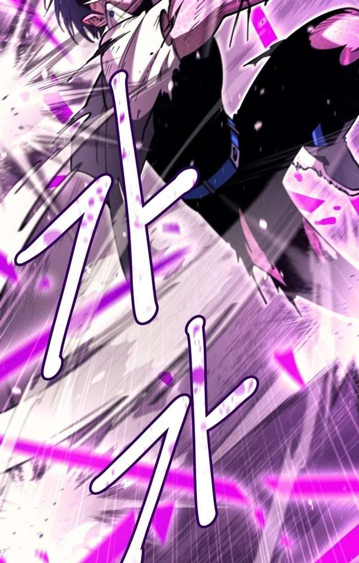 The School Life of the Earth Leader Chapter 45 - Page 124